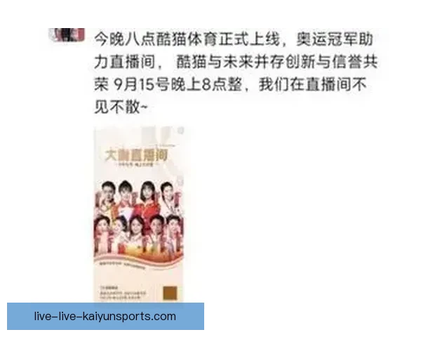 今天的足球直播吧聚焦五大联赛焦点对决与赛前前瞻精彩看点全面解析